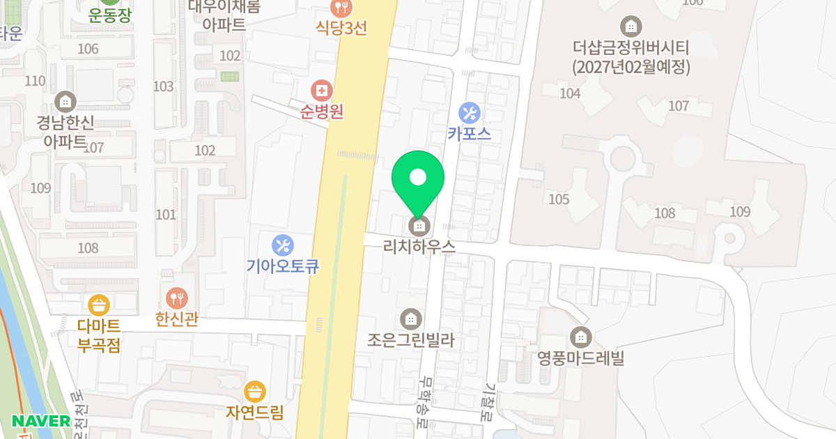 리치 하우스 위치 지도 - 부산광역시 금정구