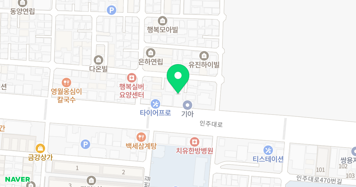 보광그랑베르 위치 지도 - 인천광역시 미추홀구 동주길10번길 14