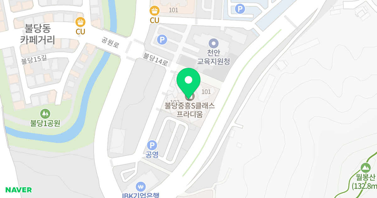 중흥S-클래스 프라디움 위치 지도 - 충청남도 천안시 서북구 광장로 231