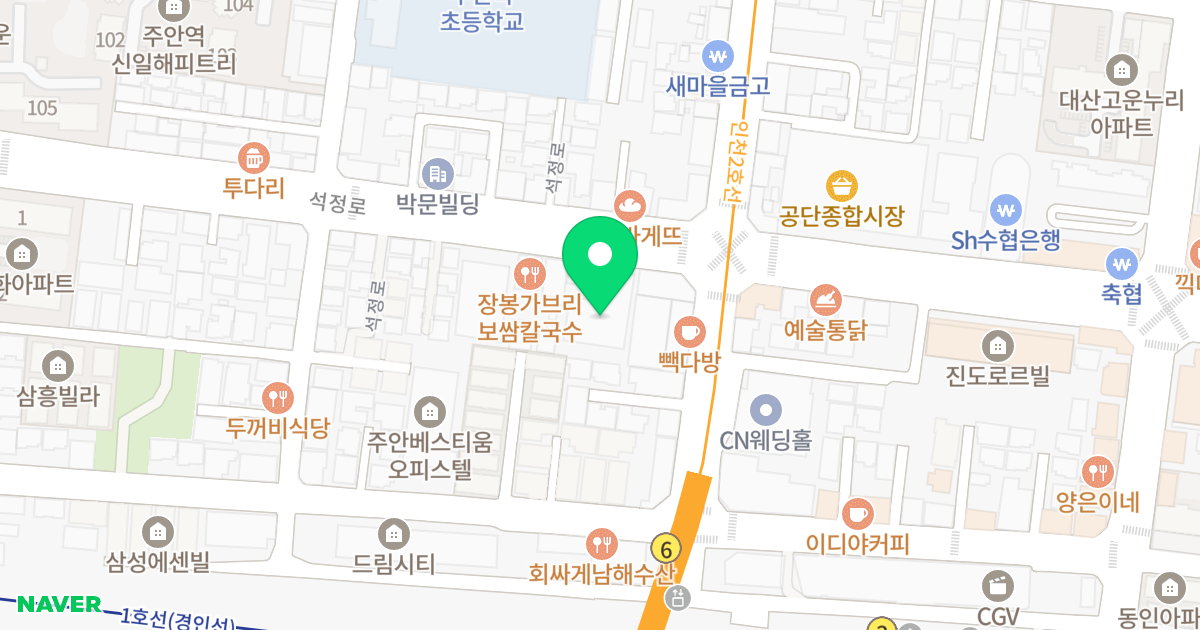 월드클래스 위치 지도 - 인천광역시 미추홀구 석정로 390-1
