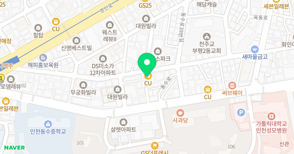 카이저캐슬 위치 지도 - 인천광역시 부평구 경인로890번길 54