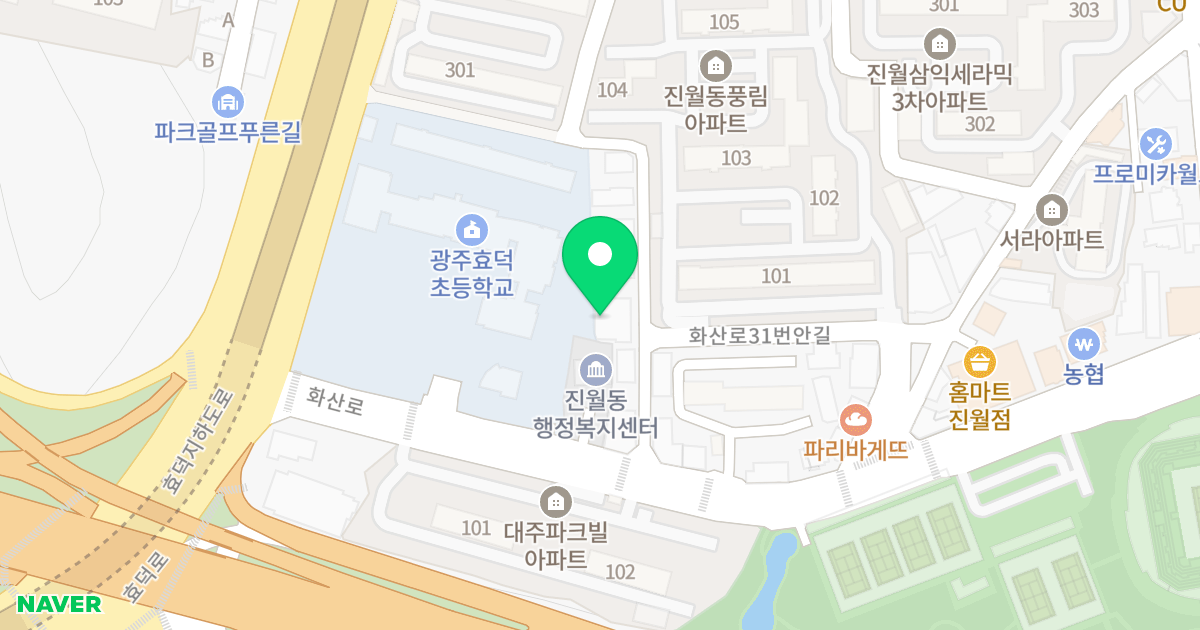 금당스위트빌 위치 지도 - 광주광역시 남구 화산로17번길 7