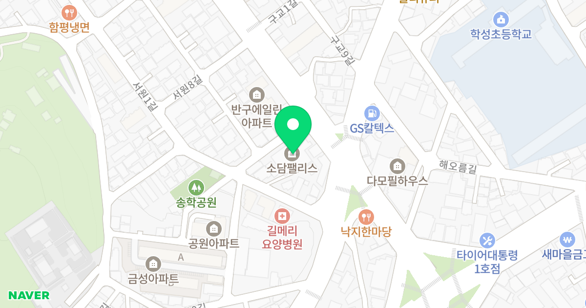소담팰리스 위치 지도 - 울산광역시 중구 화합로 379