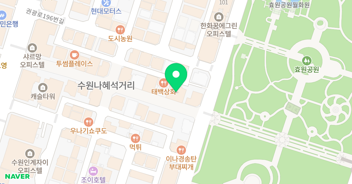 라비채빌딩 위치 지도 - 경기도 수원시 팔달구 권광로188번길 51