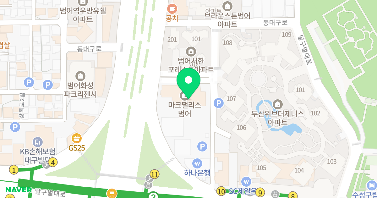 마크팰리스 범어 위치 지도 - 대구광역시 수성구 동대구로 336