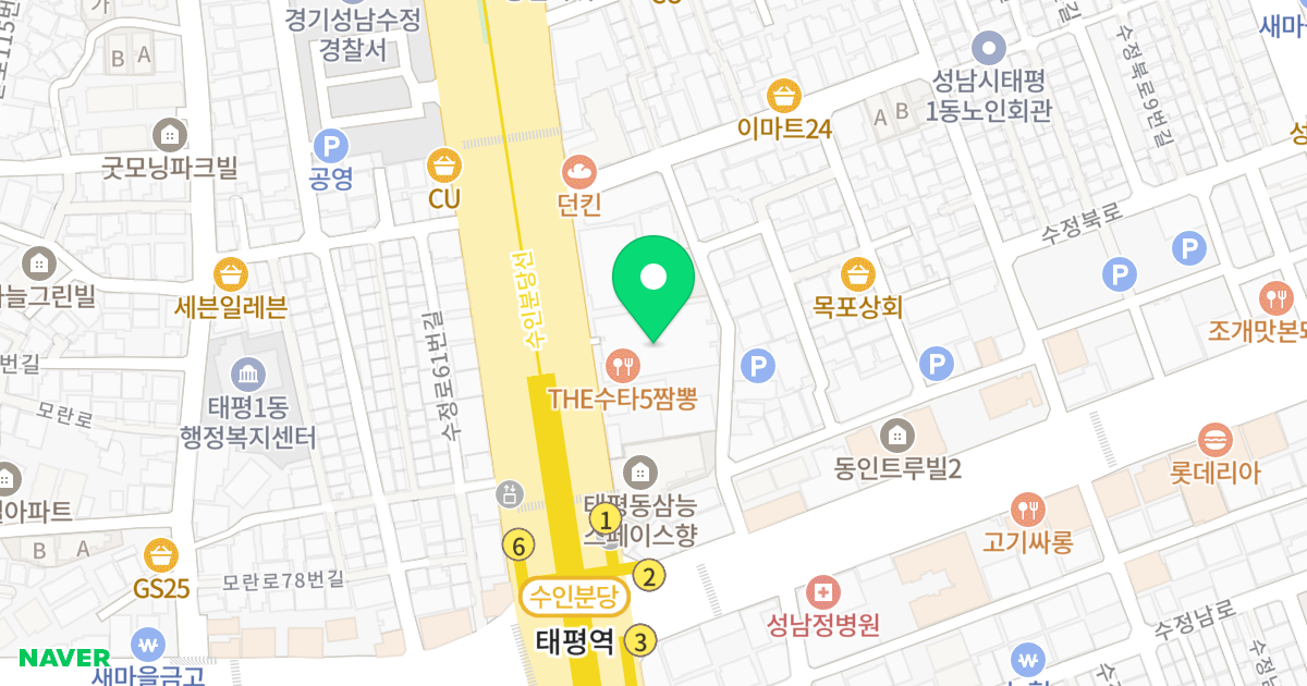 인티움 위치 지도 - 경기도 성남시 수정구 성남대로 1244
