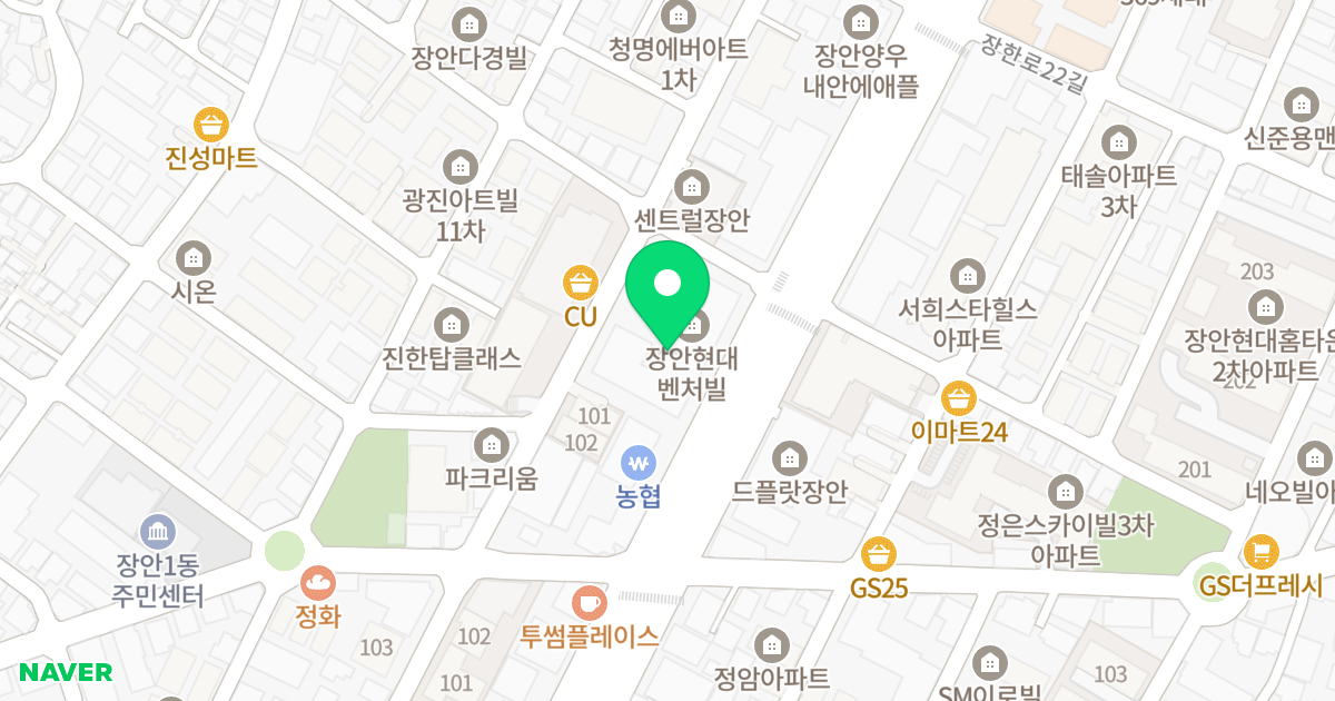 장안현대벤처빌 위치 지도 - 서울특별시 동대문구 장한로 85