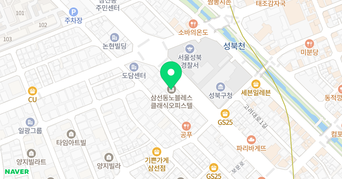 (298-7) 위치 지도 - 서울특별시 성북구 보문로 171