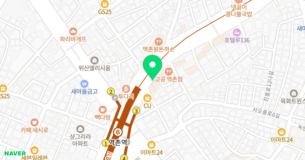 스카이 타워 위치 지도 - 서울특별시 은평구 진흥로 118