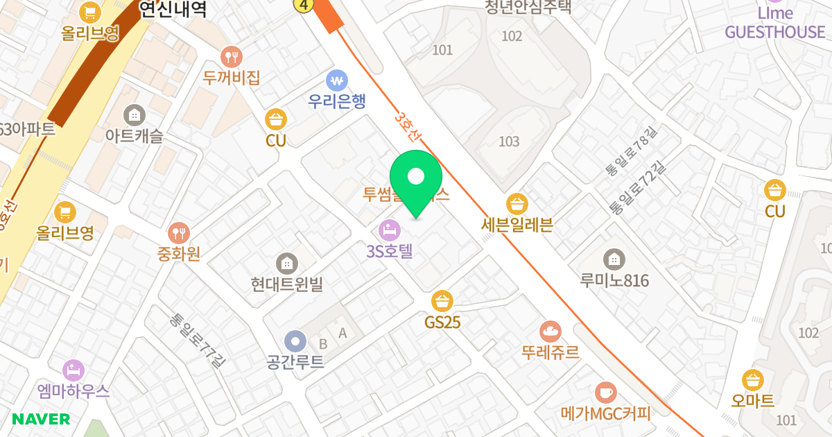 연신내역마에스트로 위치 지도 - 서울특별시 은평구 통일로 827