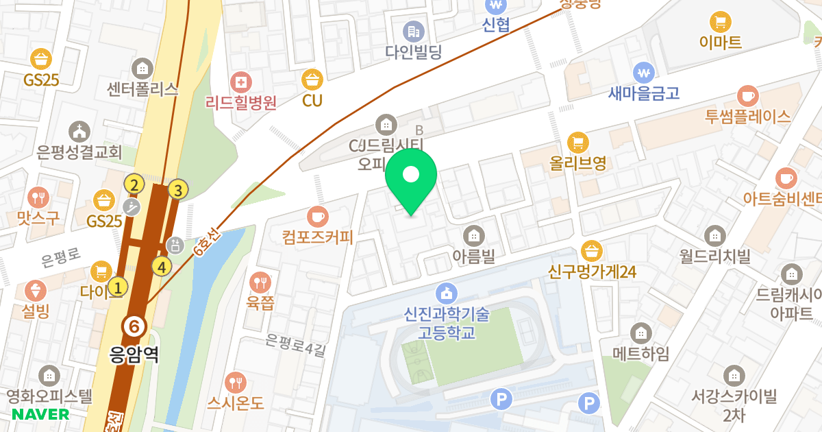 백명TRENDY 위치 지도 - 서울특별시 은평구 은평로 88-1