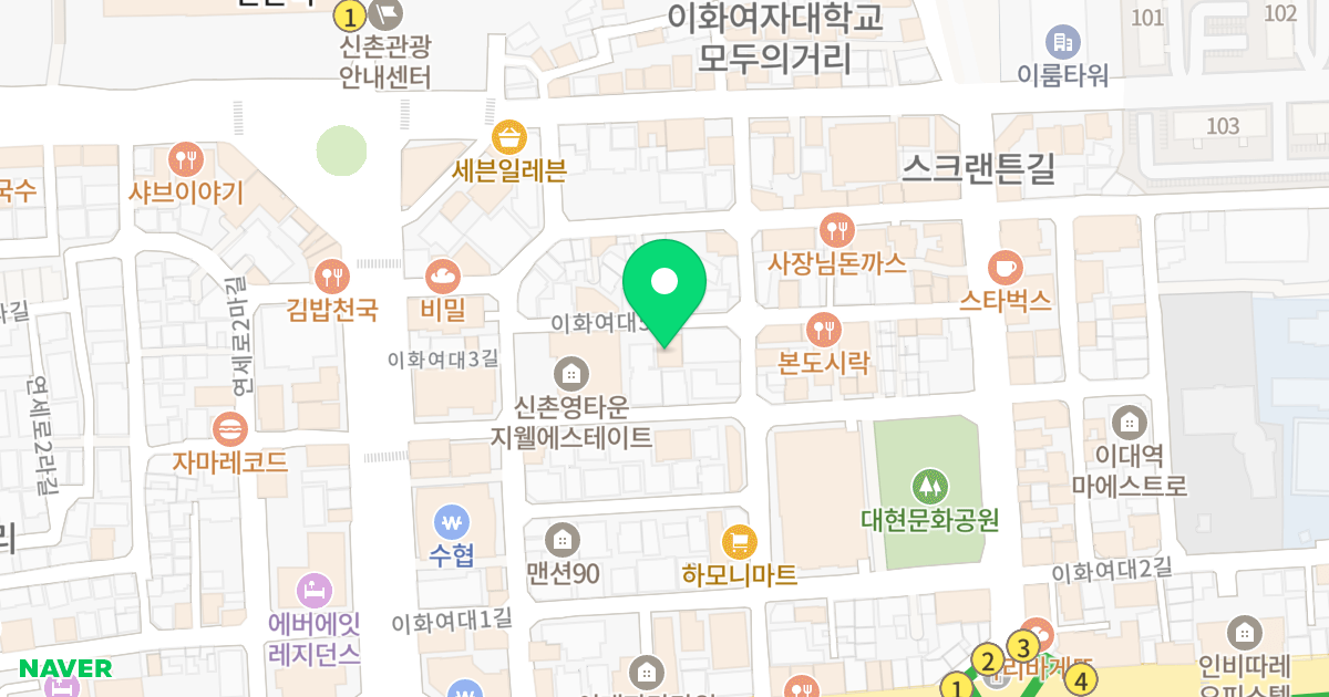 이대프리젠#4 위치 지도 - 서울특별시 서대문구 이화여대5길 25