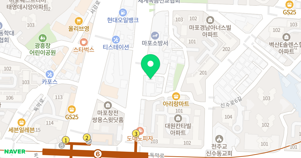 금강오피스텔 위치 지도 - 서울특별시 마포구 창전로 72