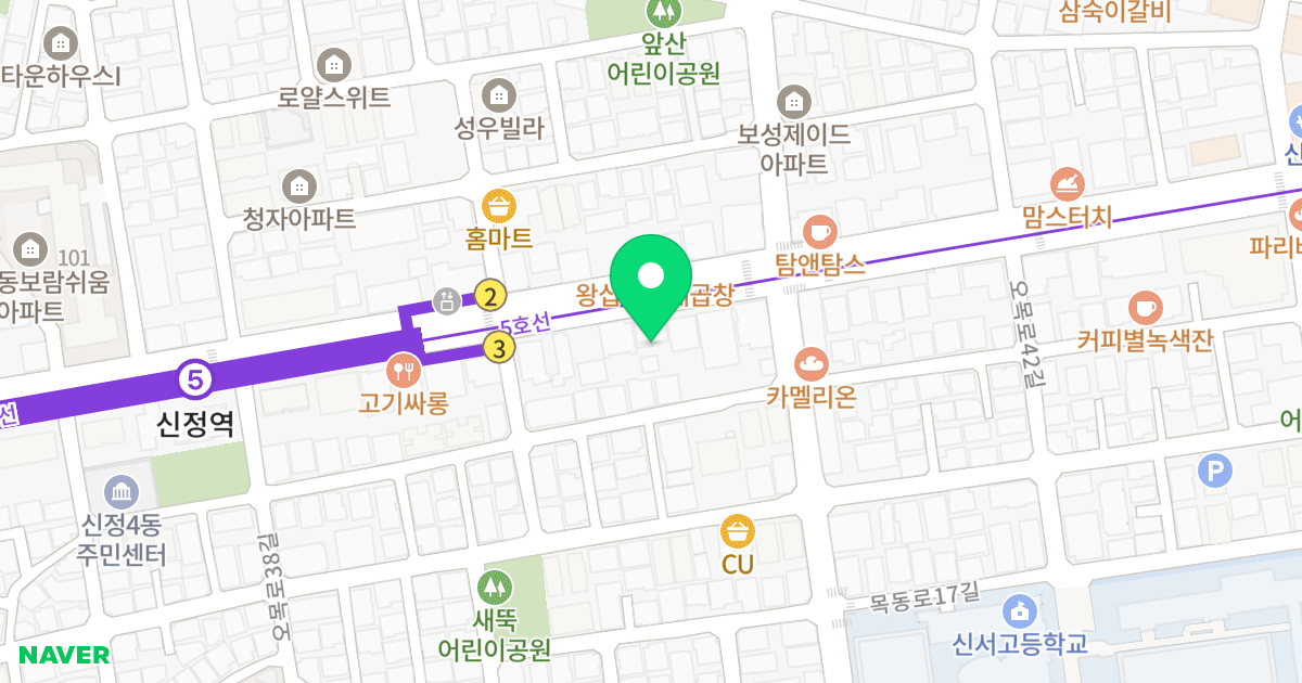 천우비지움오피스텔 위치 지도 - 서울특별시 양천구 오목로 190