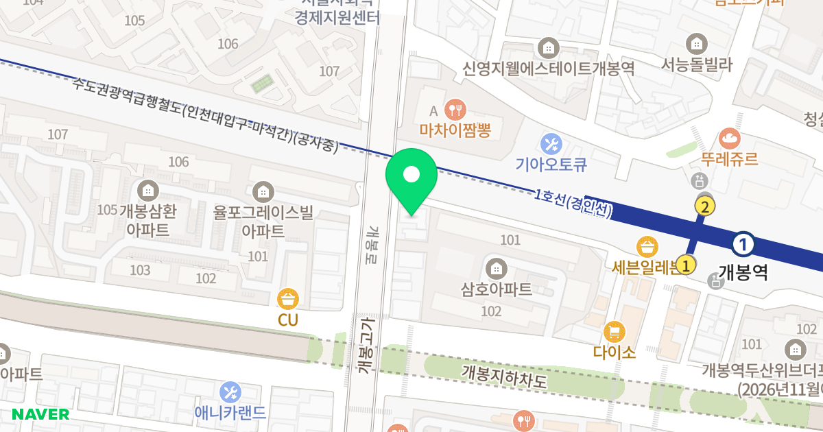 신세계복합빌딩 위치 지도 - 서울특별시 구로구 남부순환로95길 38-14