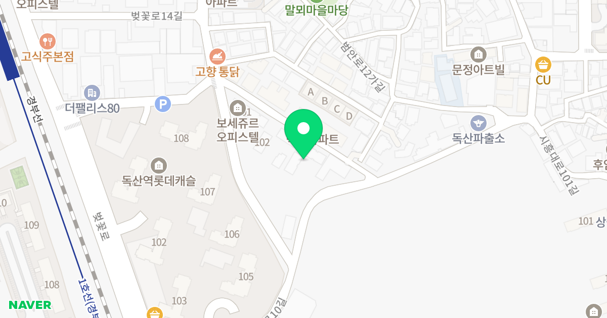가산글로벌퍼스트 위치 지도 - 서울특별시 금천구 범안로12길 56