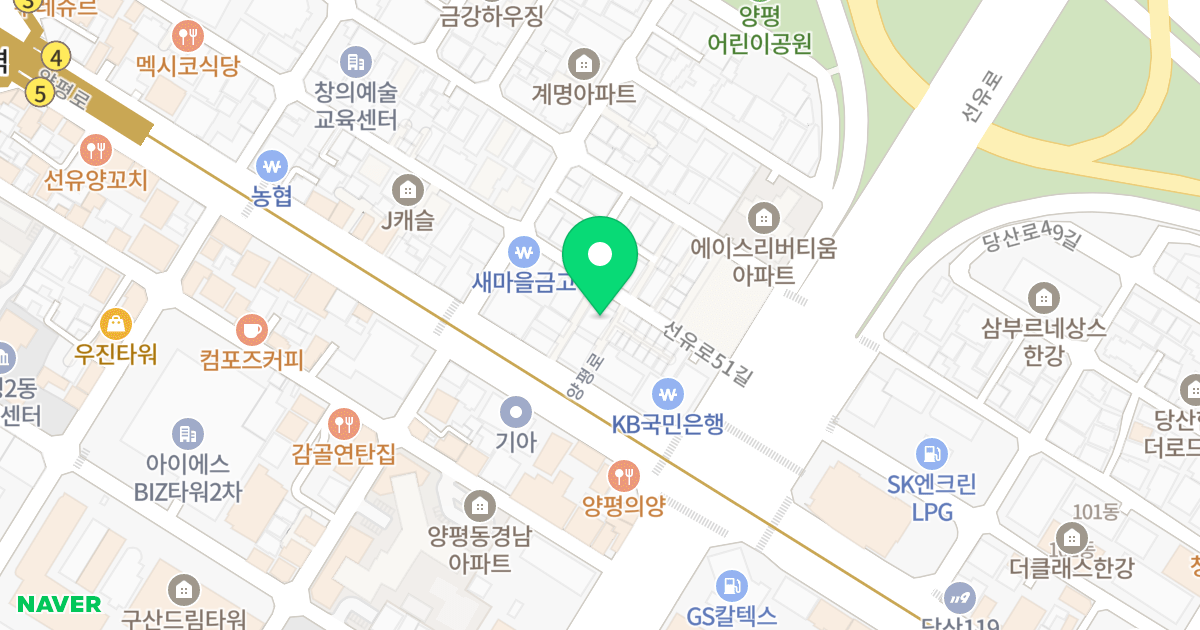 프라임빌 위치 지도 - 서울특별시 영등포구 양평로 92-4