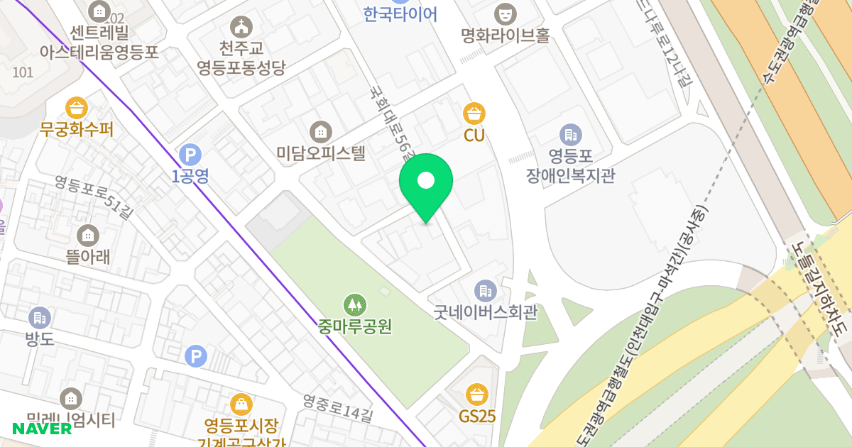 청람 위치 지도 - 서울특별시 영등포구
