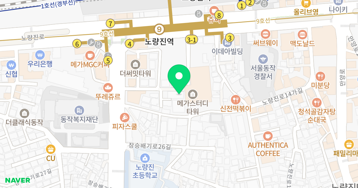 태영 오피스텔 위치 지도 - 서울특별시 동작구 장승배기로30길 6-7