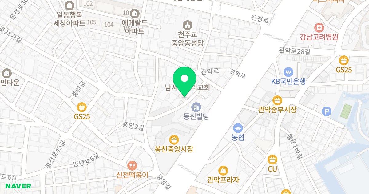 (43-6) 위치 지도 - 서울특별시 관악구 관악로25길 5-12