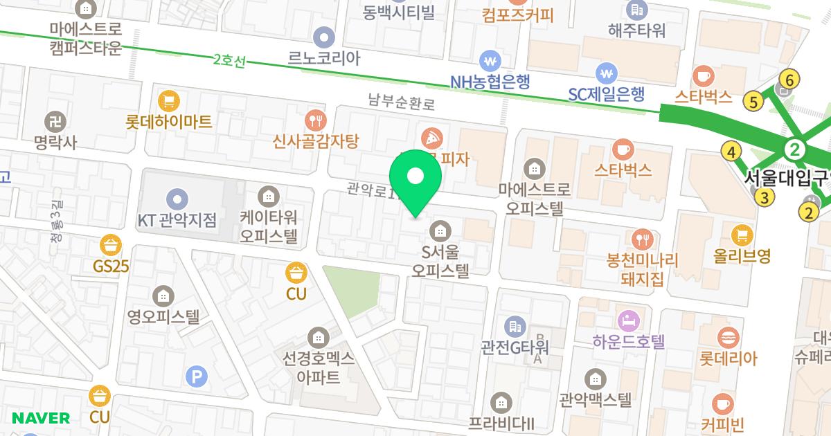 보배오피스텔 위치 지도 - 서울특별시 관악구 관악로17길 31