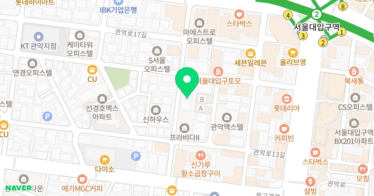 관전 G타워 위치 지도 - 서울특별시 관악구 남부순환로218길 27
