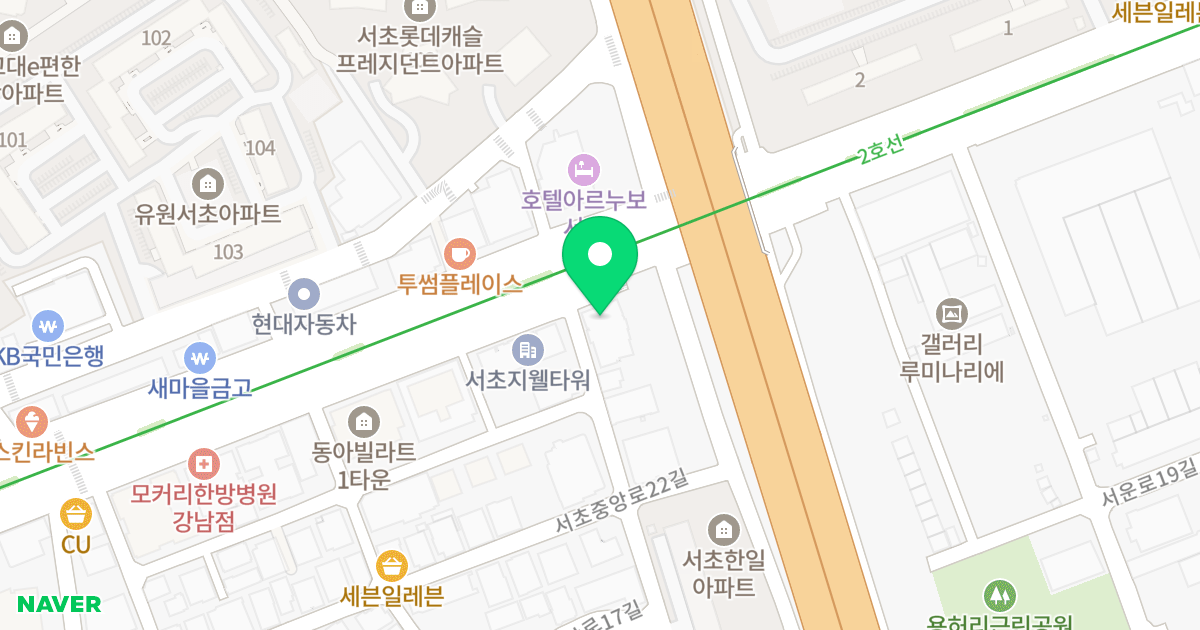 코업레지던스/서초동 위치 지도 - 서울특별시 서초구 서초대로 360