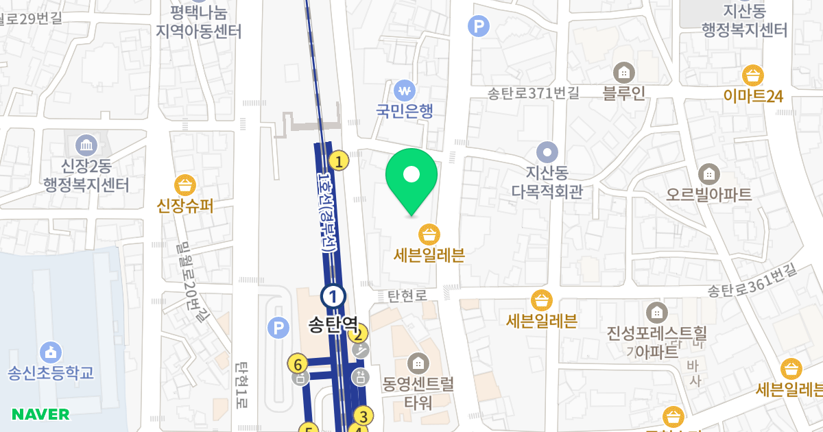 평택 송탄역 클래시아 위치 지도 - 경기도 평택시 탄현로 261