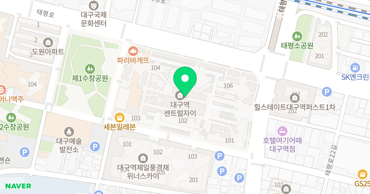대구역센트럴자이 위치 지도 - 대구광역시 중구 서성로 99