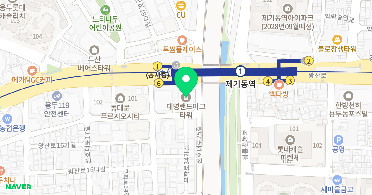 랜드마크타워1 위치 지도 - 서울특별시 동대문구 천호대로25길 81