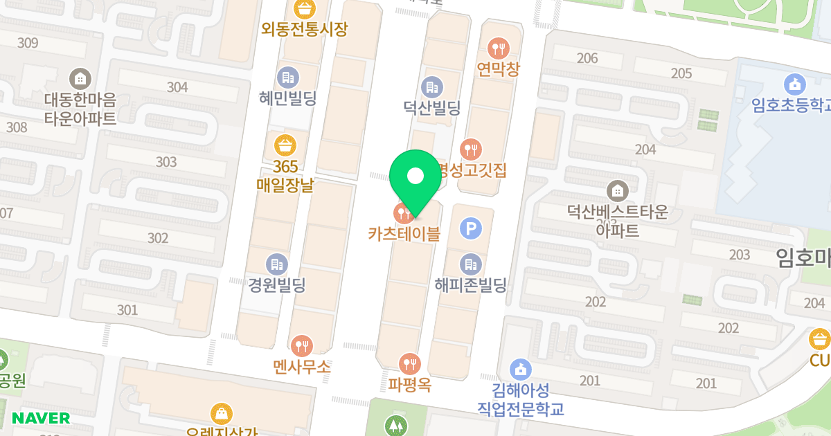 동부산 아이존힐 위치 지도 - 경상남도 김해시 내외중앙로 36