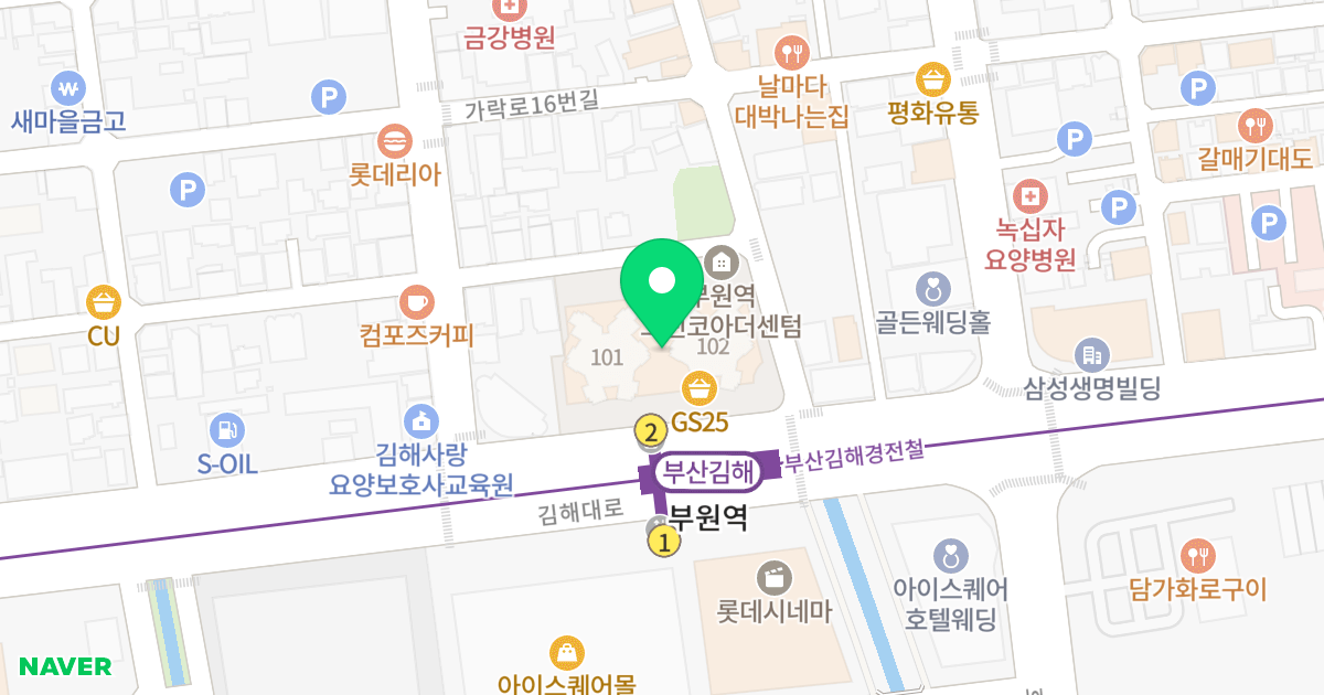 부원역 그린코아 더 센텀 위치 지도 - 경상남도 김해시 김해대로 2349