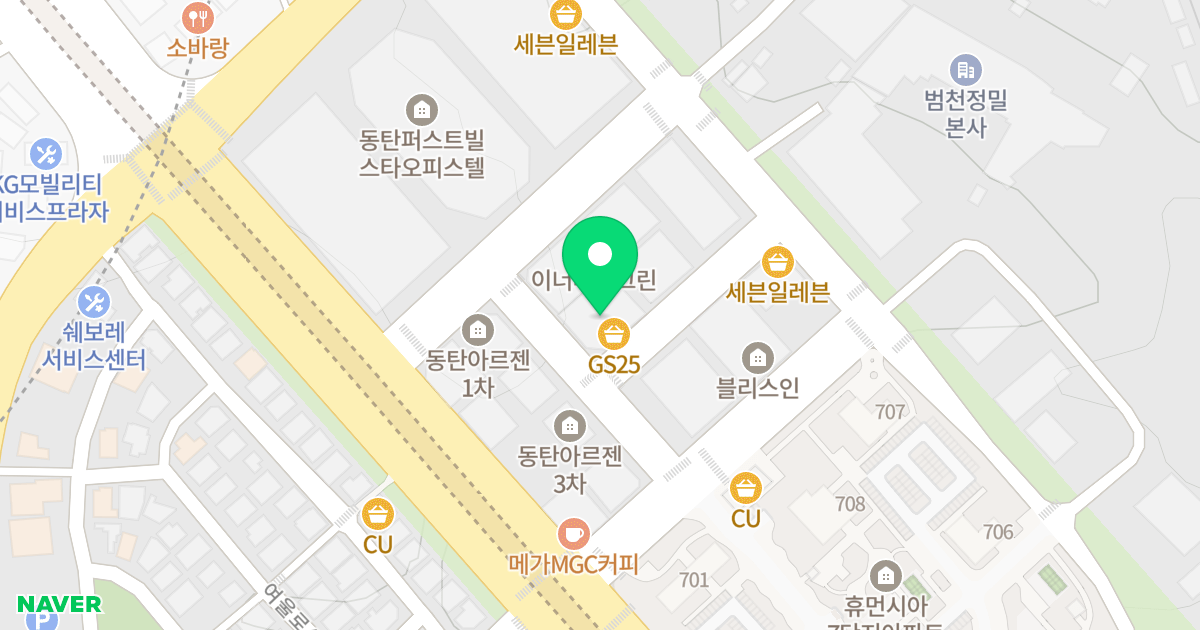 익현 오피스텔 위치 지도 - 경기도 화성시 동탄하나1길 47-8