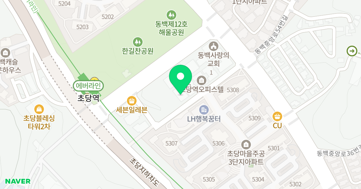 미봉스타 오피스텔 위치 지도 - 경기도 용인시 기흥구 동백중앙로 53-12