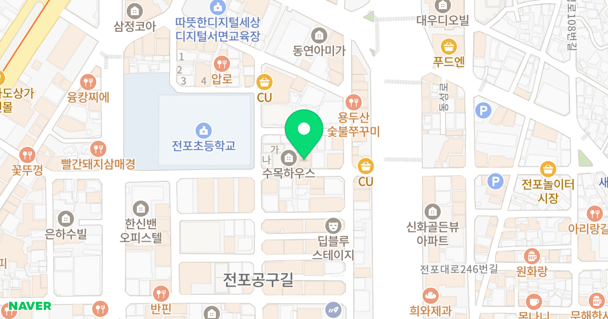 J더제이하우스 위치 지도 - 부산광역시 부산진구 전포대로255번길 18