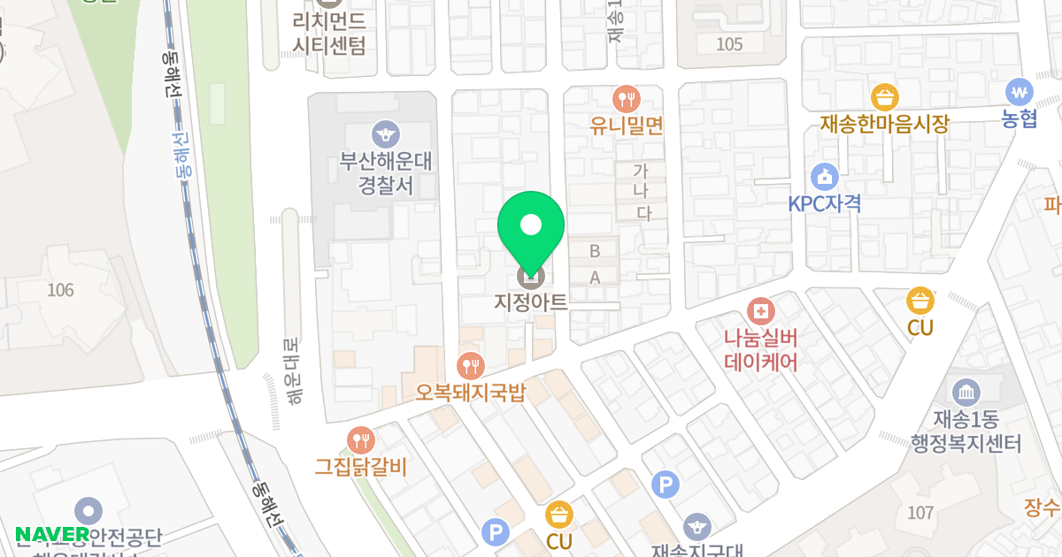 지정아트 위치 지도 - 부산광역시 해운대구 재송1로32번길 58-6
