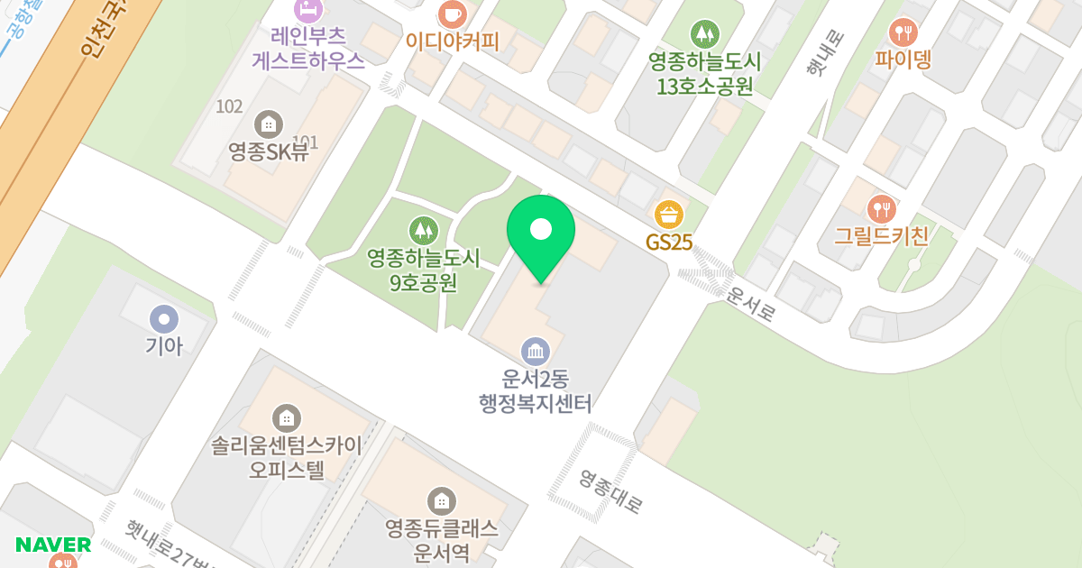 금광 리치아노골드 위치 지도 - 인천광역시 중구 영종대로 173