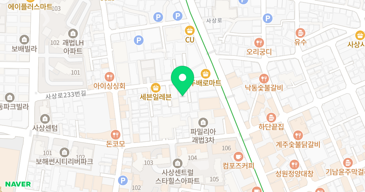 아-트빌 위치 지도 - 부산광역시 사상구 사상로233번길 9-4