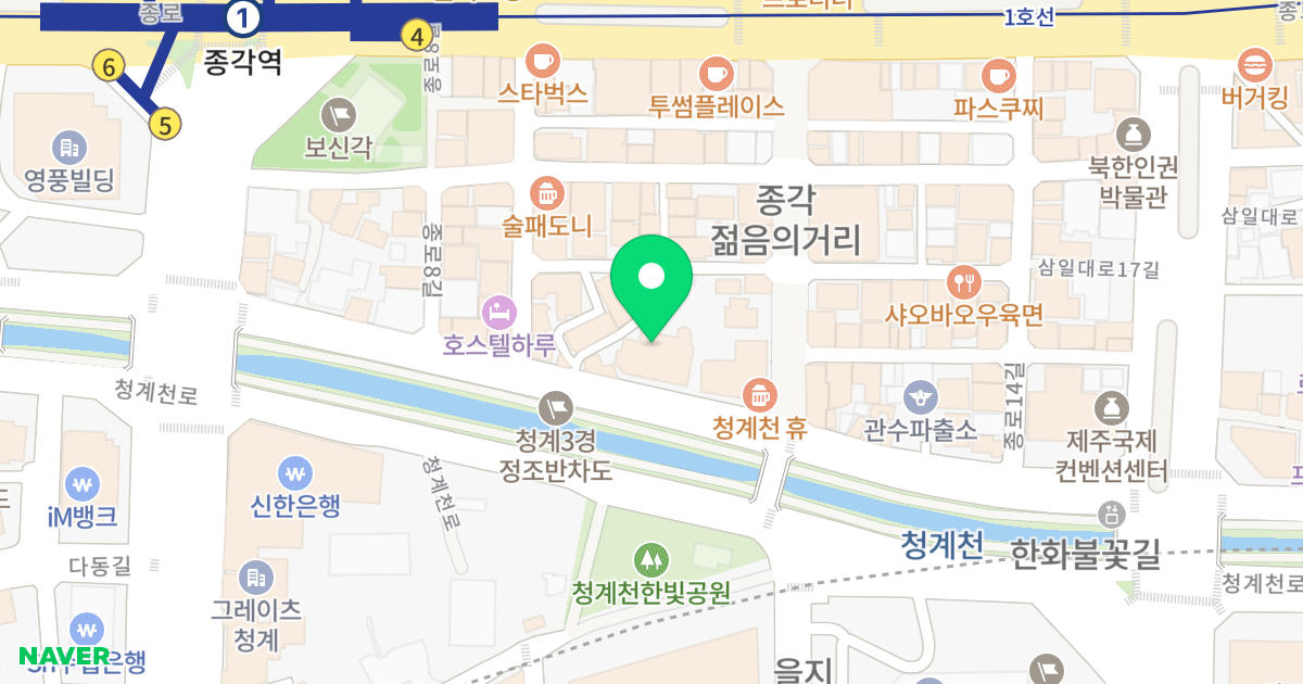 종로1번가 위치 지도 - 서울특별시 서울특별시 종로구 관철동 155