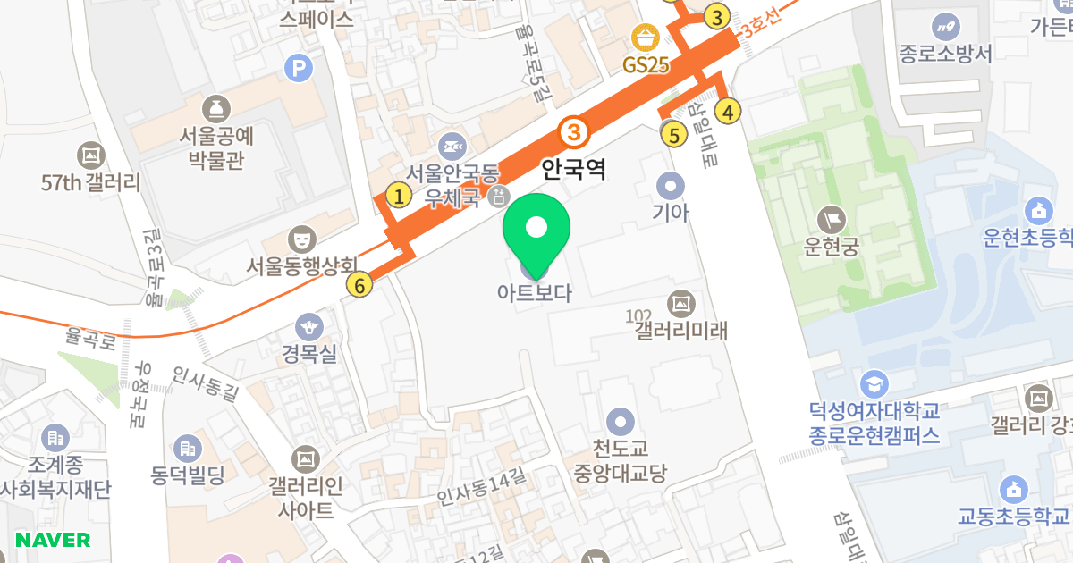 운현궁 에스케이 허브 위치 지도 - 서울특별시 서울특별시 종로구 경운동 89-4