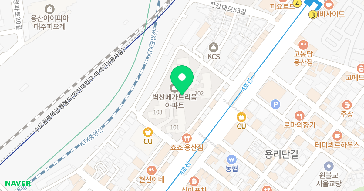 한강로벽산메가트리움 위치 지도 - 서울특별시 용산구 한강대로43길 8