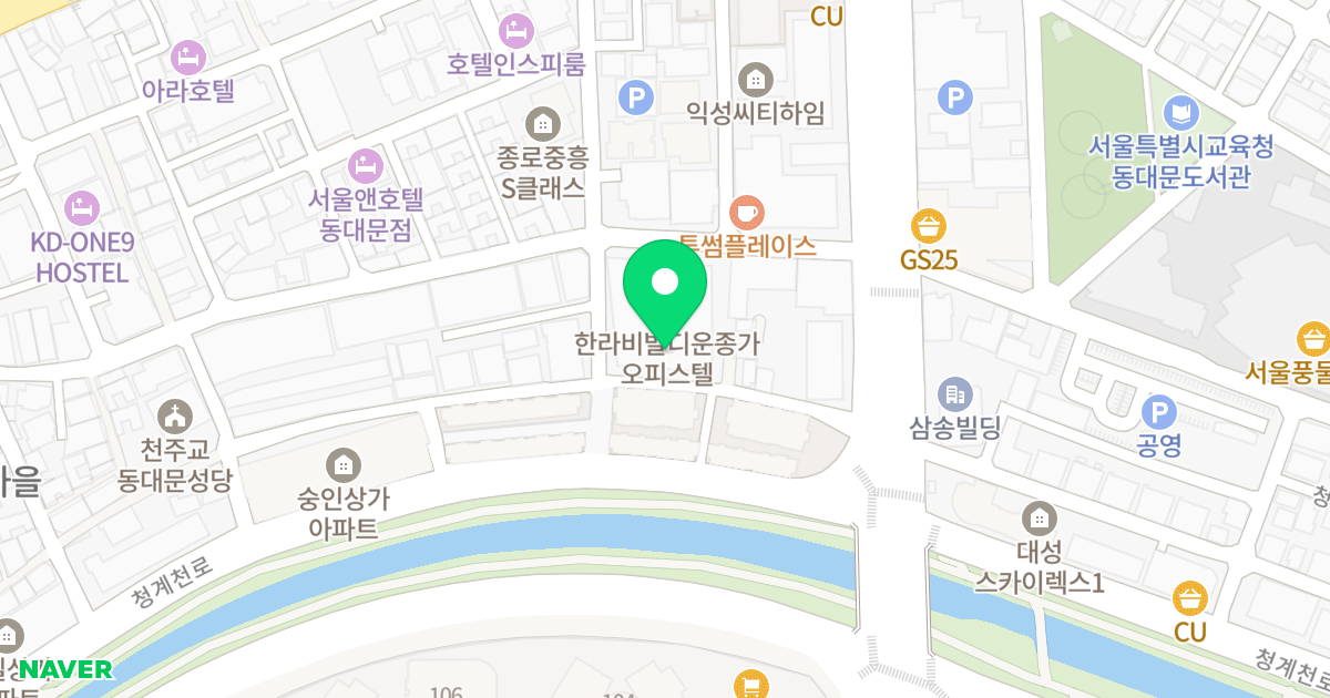 한라 운종가 위치 지도 - 서울특별시 서울특별시 종로구 숭인동 1425