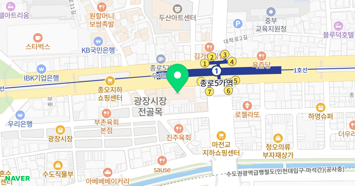 종로5가역 하이뷰더광장 위치 지도 - 서울특별시 서울특별시 종로구 종로5가 138-4