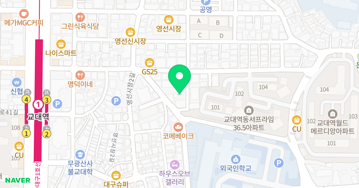 리치카운티 위치 지도 - 대구광역시 남구 중앙대로42길 46-6