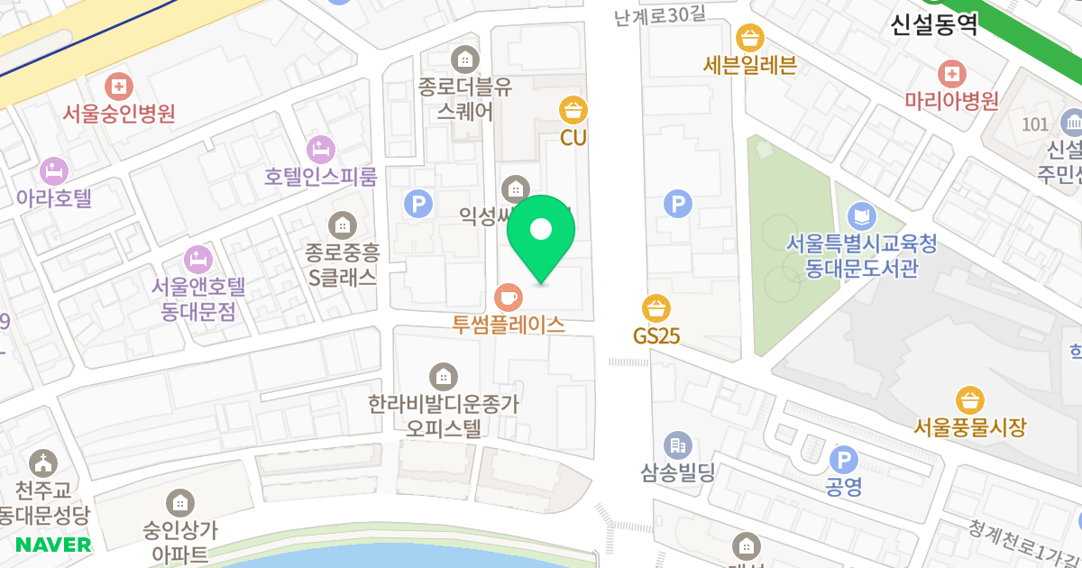 아이비씨 호텔 앤 오피스텔 위치 지도 - 서울특별시 서울특별시 종로구 숭인동 1396