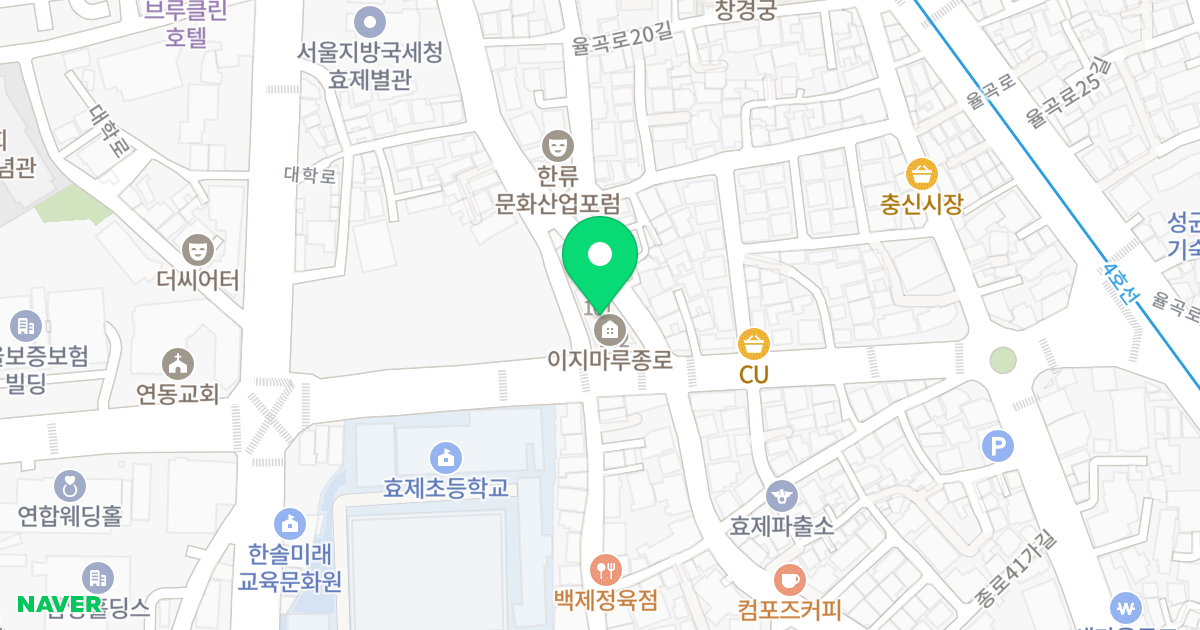 이지마루종로 위치 지도 - 서울특별시 서울특별시 종로구 효제동 126-2