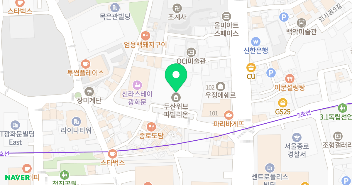 두산위브파빌리온 위치 지도 - 서울특별시 서울특별시 종로구 수송동 58