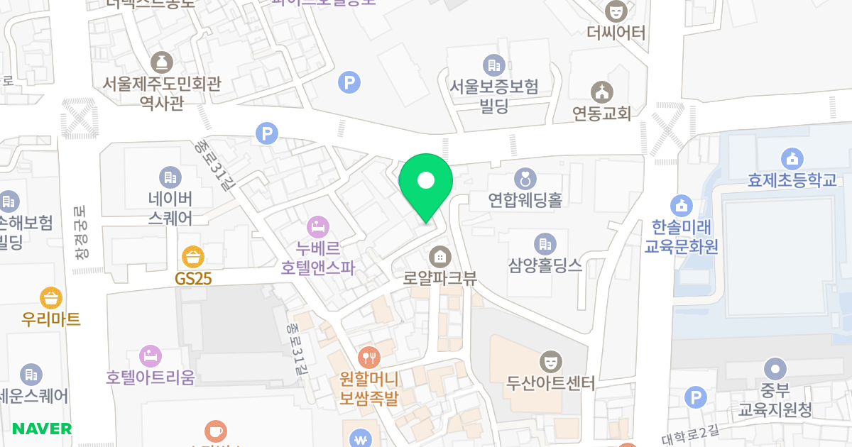 리베르떼_연지 위치 지도 - 서울특별시 서울특별시 종로구 연지동 222
