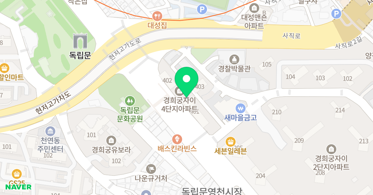 경희궁자이 위치 지도 - 서울특별시 서울특별시 종로구 교북동 126