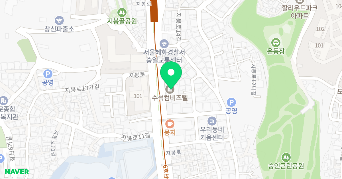 수석컴비즈텔 위치 지도 - 서울특별시 서울특별시 종로구 숭인동 55-6